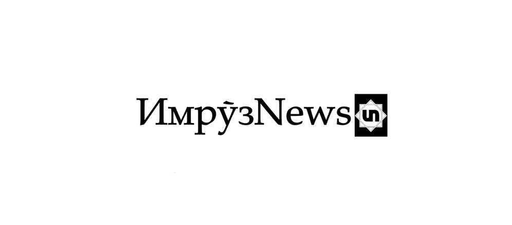 «Брокери Биржавӣ» дар форуми Dushanbe Invest 2025