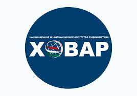 I Конференсияи байналмилалӣ «Молия ва табдилоти рақамӣ»